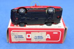 画像8: ◆トミカ　#15-4-3 日産フェアレディZ　300ZX 　小田急特注◆