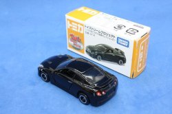画像7: ☆トミカ 〈あこがれの名車コレクション2〉日産ＧＴ-Ｒ☆