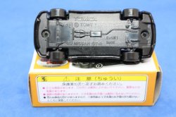 画像8: ☆トミカ 〈あこがれの名車コレクション2〉日産ＧＴ-Ｒ☆