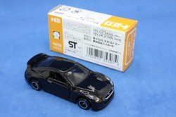 画像4: ☆トミカ 〈あこがれの名車コレクション2〉日産ＧＴ-Ｒ☆