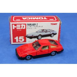 画像: ◆トミカ　#15-4-3 日産フェアレディZ　300ZX 　小田急特注◆