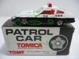 画像: ◆トミカ 44-3-13 フェアレディ280Zパトロールカー（パトカーフェア）◆