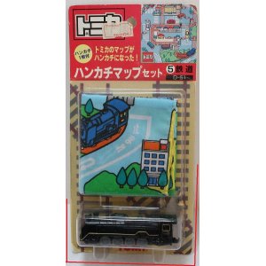 画像: ☆トミカ ハンカチマップセット(5)鉄道 D-51☆