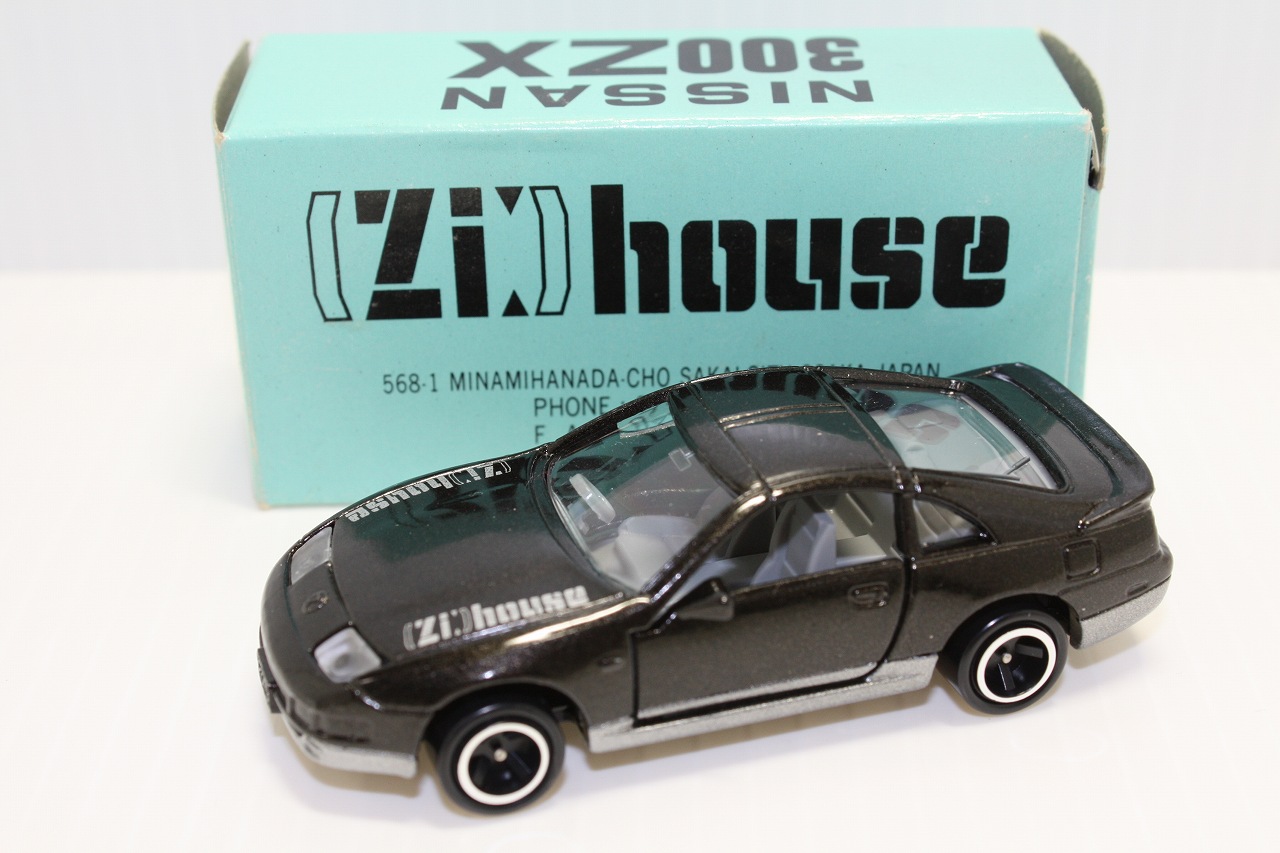 トミカ 15 5 11 日産フェアレディｚ 300zx Zi House特注 絶版トミカ トミカサイズのオンラインミニカーショップ Baron