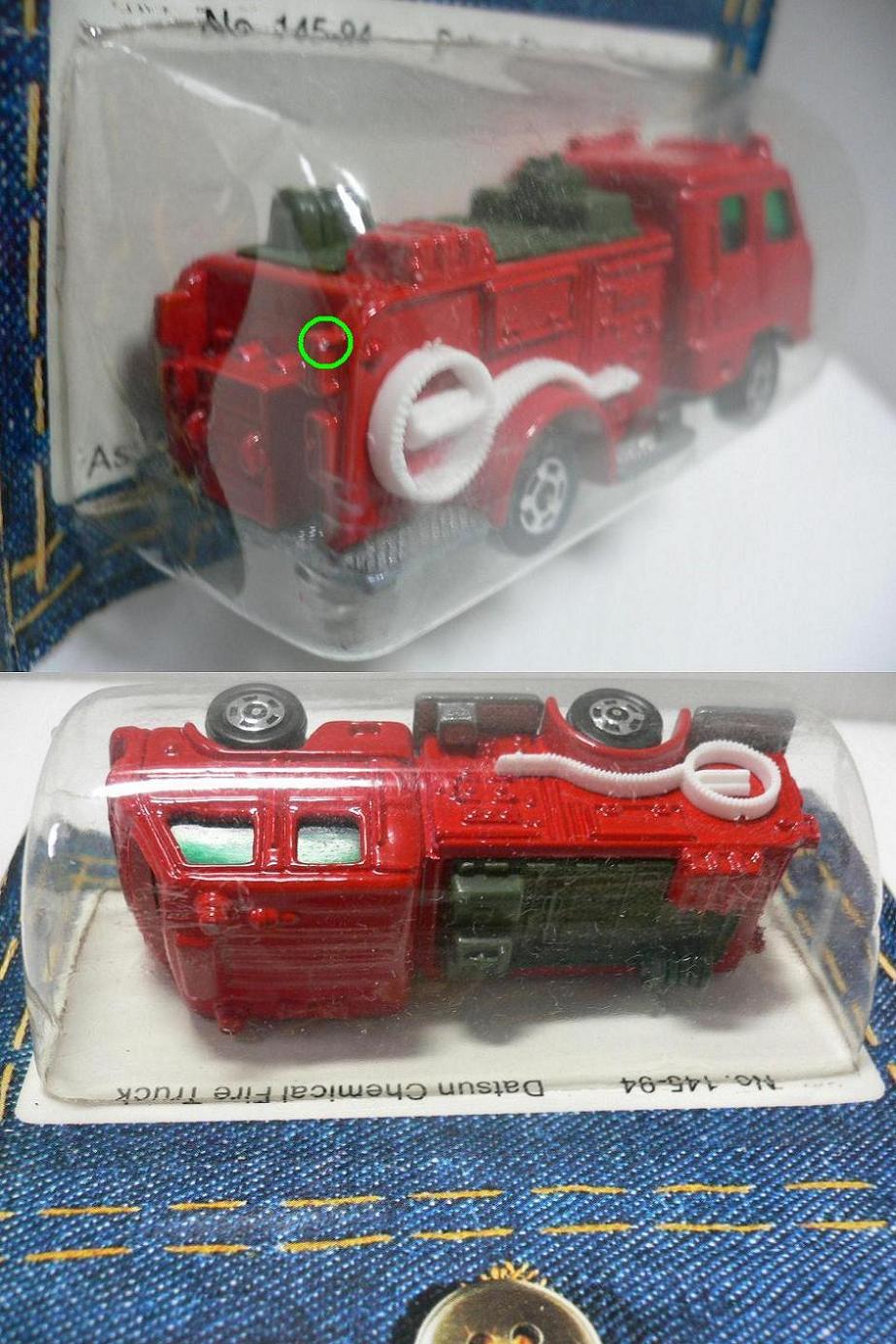 画像: ◆トミカ #94-2-1 ニッサンディーゼル コンドル 科学消防車◆