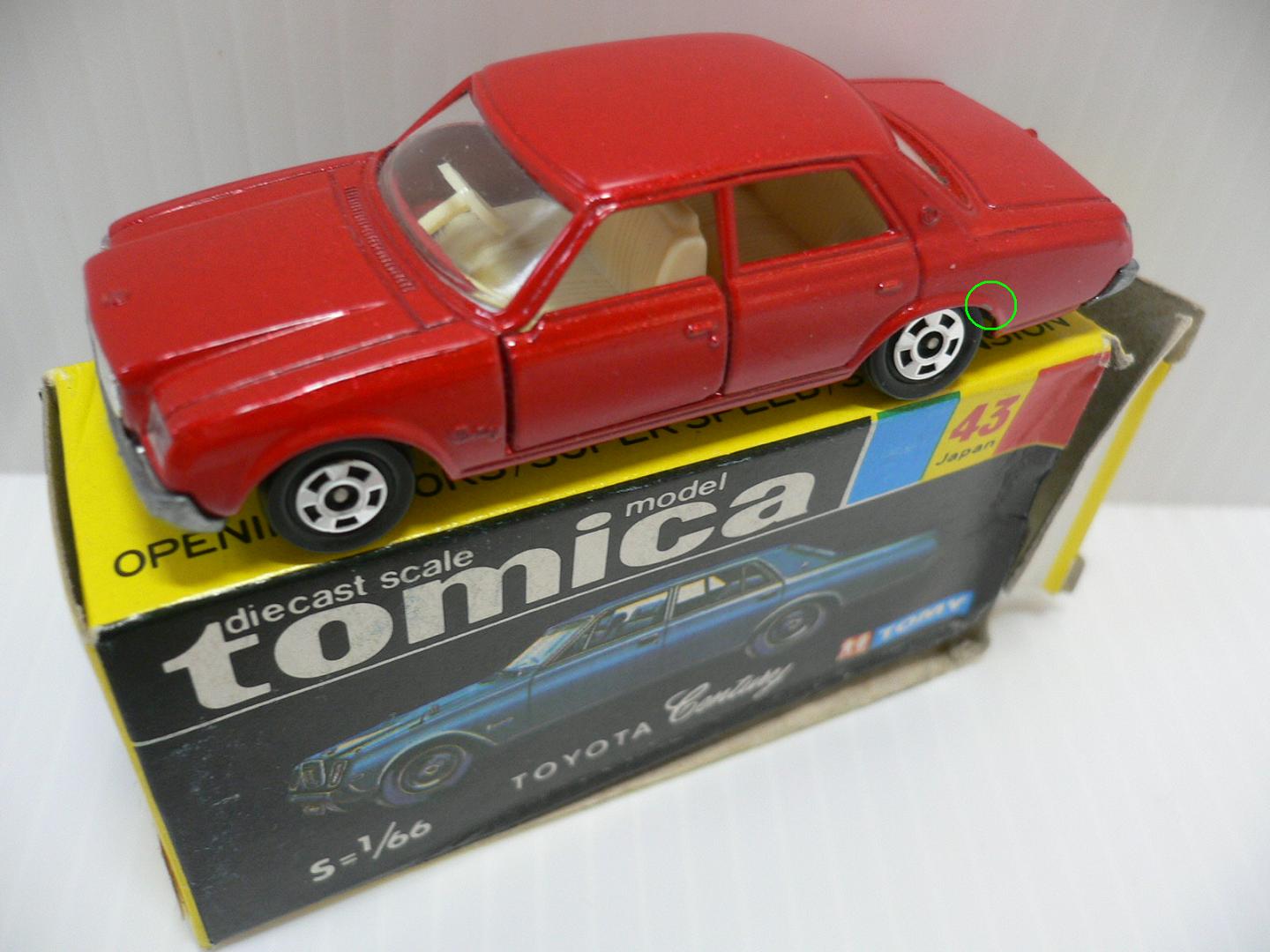 トミカ 43 トヨタ　センチュリー　黒箱　当時物　美品　赤シート　日本製