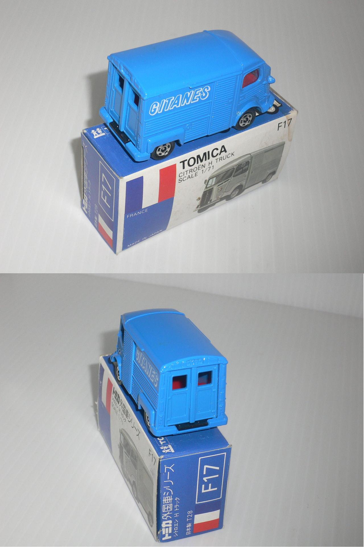画像: ★絶版青箱トミカ F17-2-10 シトロエンHトラック（GITANES）★