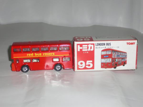 画像1: ◆◇赤箱トミカ◇◆95 ロンドンバス red bus lovers